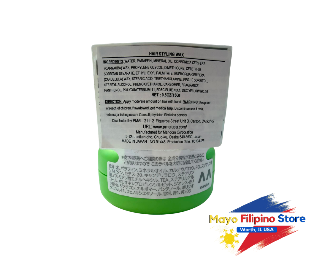 Gatsby Hair Design Rover