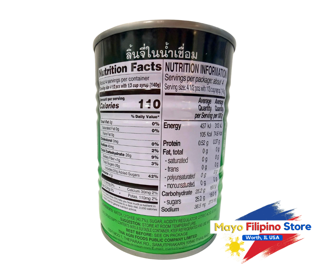 Aroy D Lychee in Syrup 20oz 565g