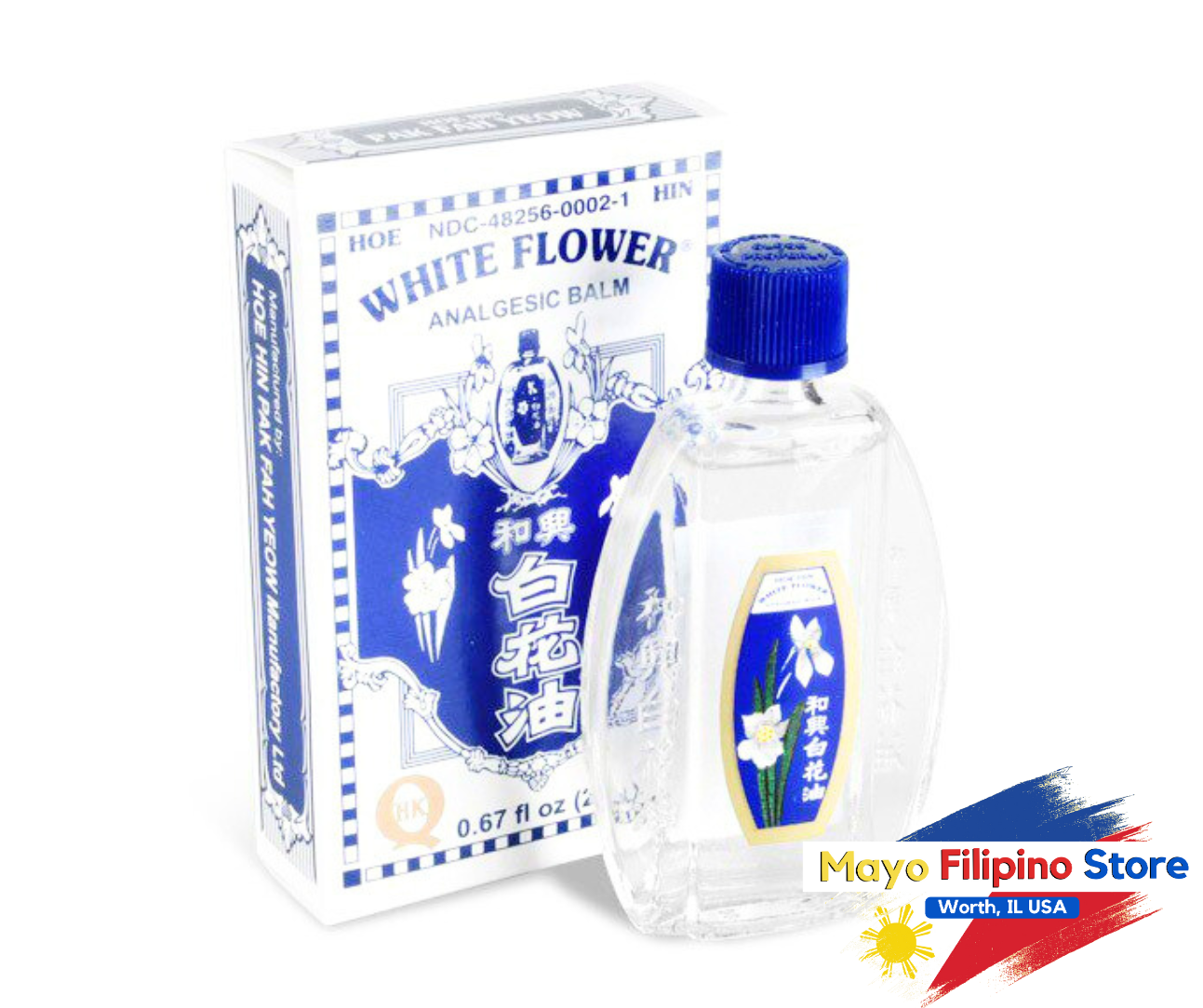 White Flower Balm Oil