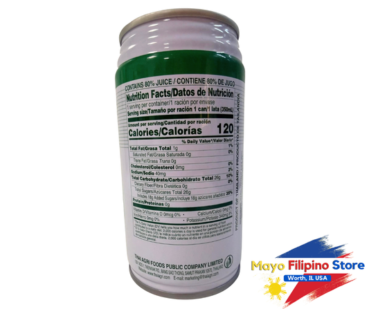 Foco Coconut Juice 350ml SMALL