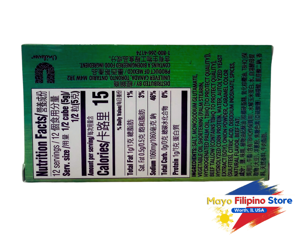 Knorr Chicken Cubes 63g