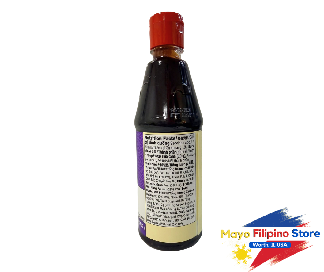 LKK Hoisin Sauce 20oz