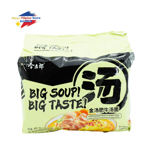Big Soup Big Taste Beef Flavor in Golden Soup (JinMailang)