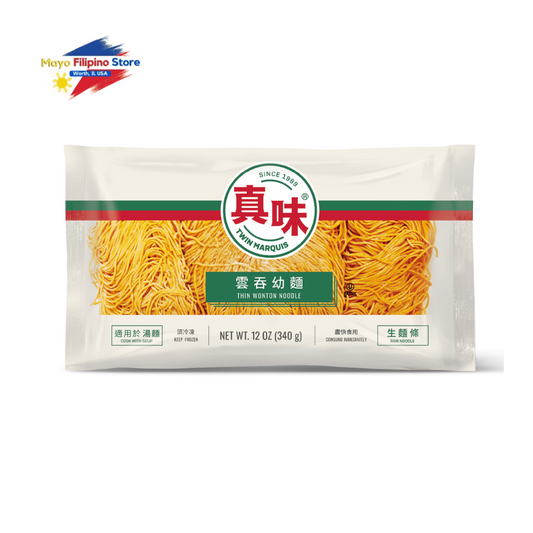 Package of Yum Wei noodles with brand logo on a white background