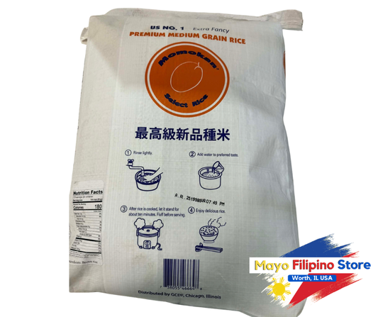 Premium Brown Rice - Medium Grain (Momokan) 20lbs