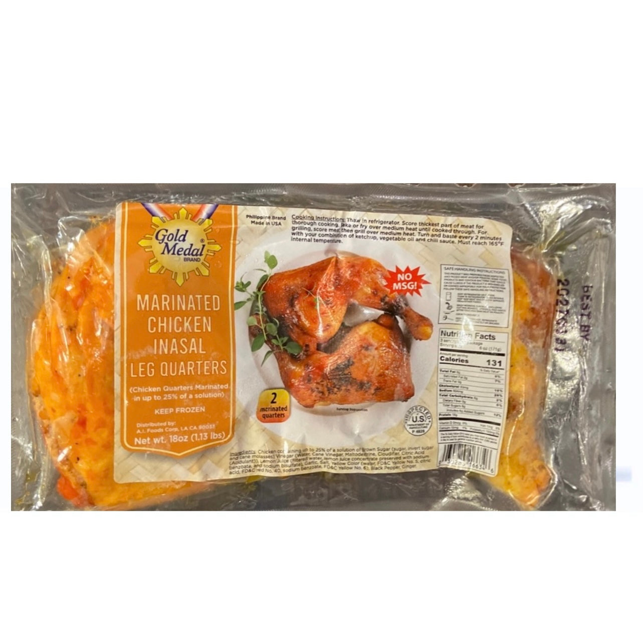 Gold Medal Marinated Chicken Inasal Ready to Cook