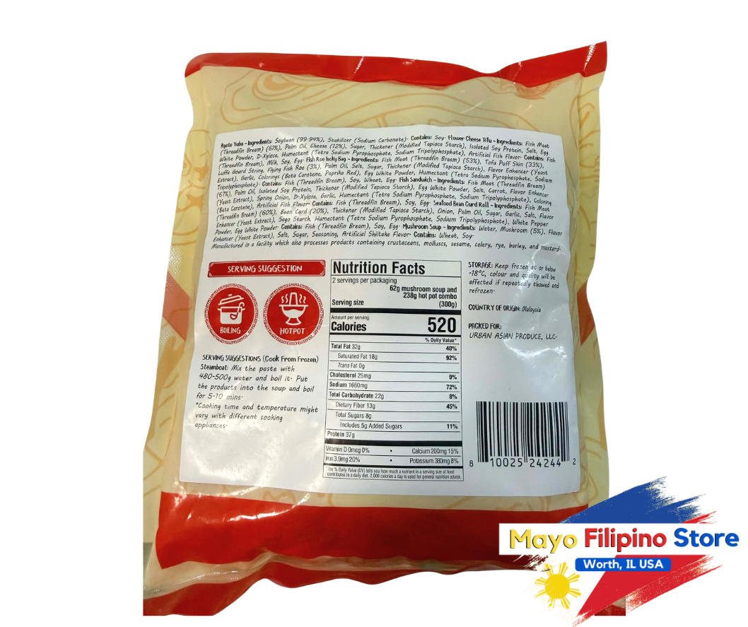 Mulan 5 in 1 Hot Pot Set with Mushroom Soup Base 600g