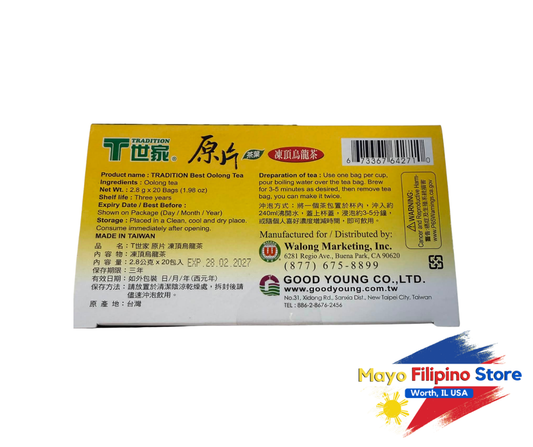 Oolong tea 20Bags (Tradition Taiwan)