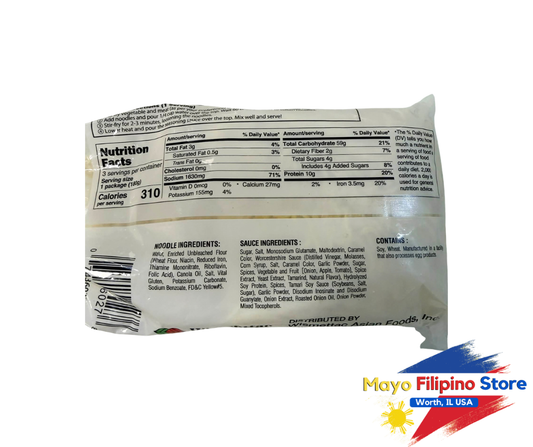 Tropics Lomi 397g