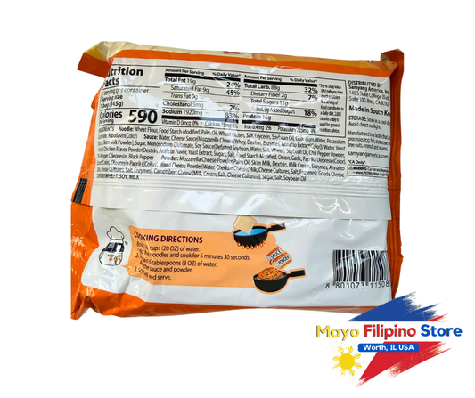 Samyang Buldak Spicy Chicken Flavor Ramen 145g