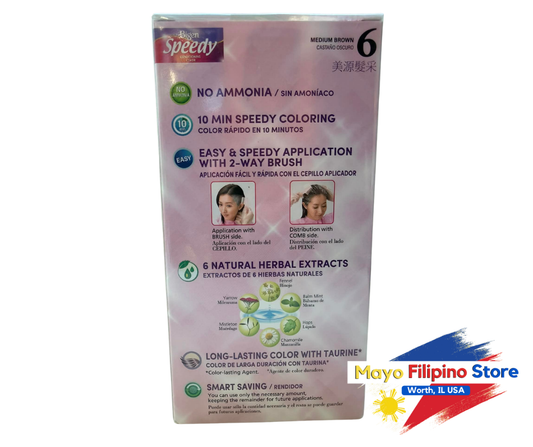 Bigen Speedy Gray Coverage Conditioning Color 80g