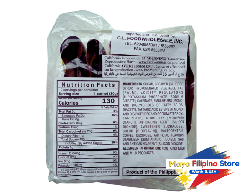 Great Taste Brown Barako 30g x 10
