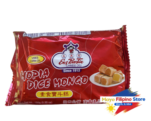 Holland Hopia Diced Monggo / Ube 8oz