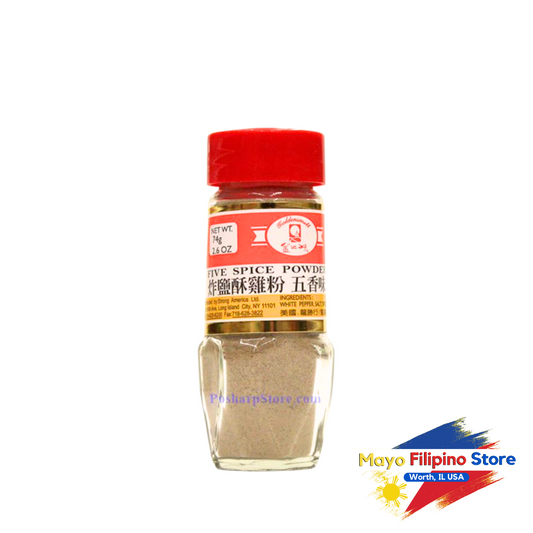 Golden Smell Powder for Fry Chicken 2.6 Oz