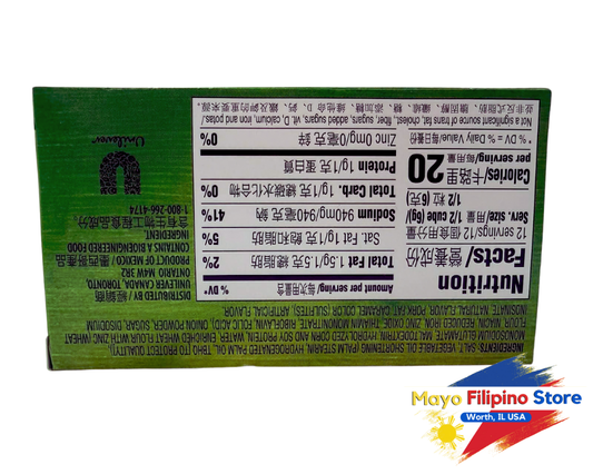 Knorr chicken flavored bouillon cubes 80g