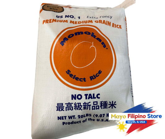Premium Brown Rice - Medium Grain (Momokan) 20lbs