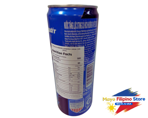 Sting Blueberry 320ml