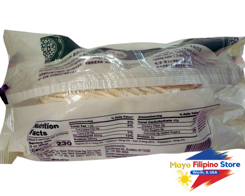 Twin Marquis Lo Mien Noodle 454g